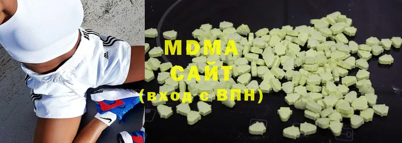 ОМГ ОМГ маркетплейс  Усть-Лабинск  MDMA Molly 